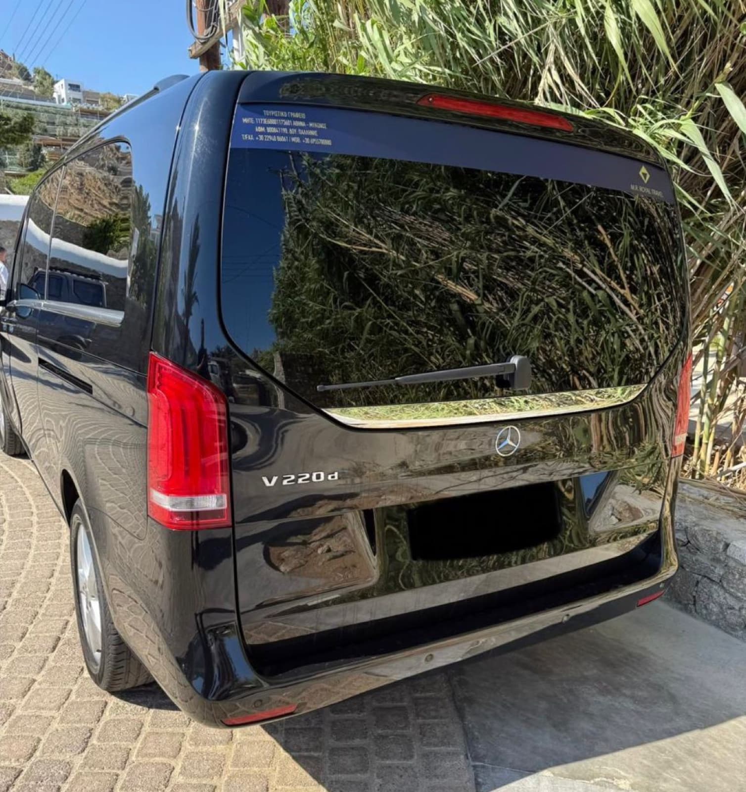 V-Class VIP | Intérieur